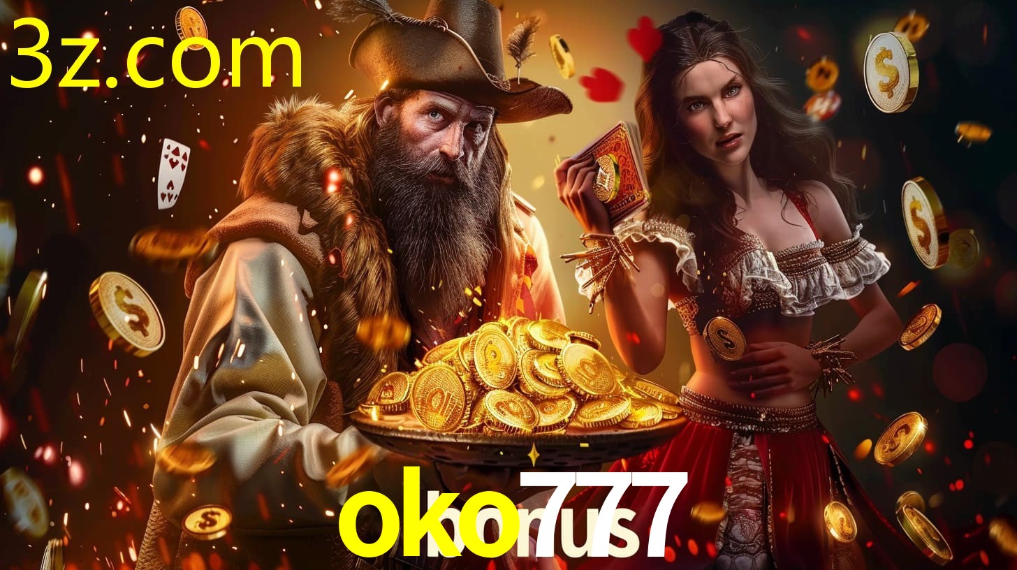 OKO777.COM